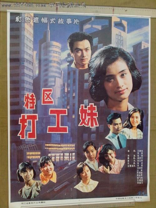 伍斯特技术学院文凭毕业证怎么买高仿